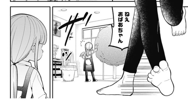 阿波連さんははかれないの最後は回想?