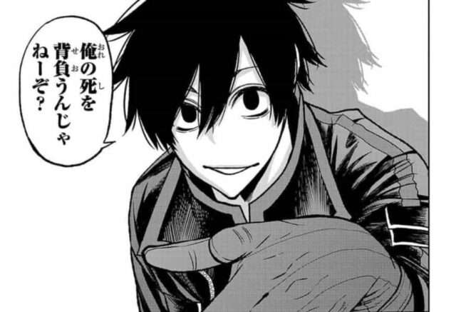 【桃源暗鬼】淀川真澄はかっこいい!