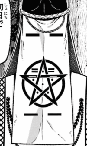 【桃源暗鬼】校長の服装は原作とアニメで違う？