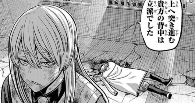 神門が尊敬する深夜の過去とは?