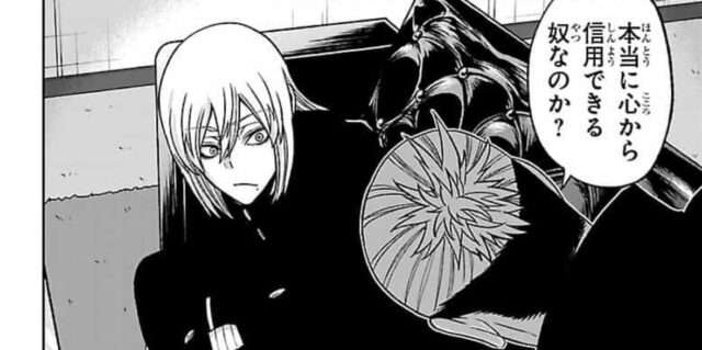 深夜が神門を従わせた策とは?