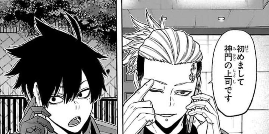 神門と深夜が部下と上司の関係になった理由は?