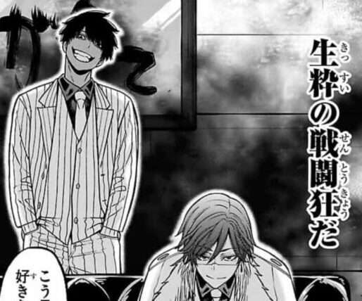 桃華月詠の過去は?