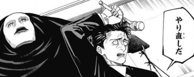 日車寛見はなぜ生存側になったのか?