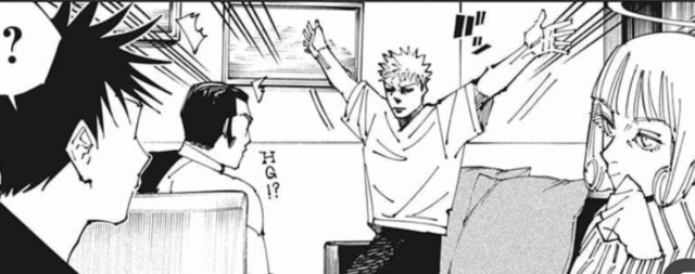 来栖華と伏黒の関係は?