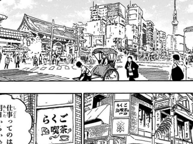 らくご喫茶の場所は漫画とアニメで違う？