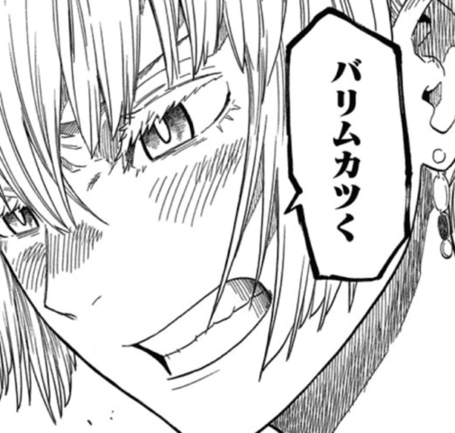 高良木ひかる