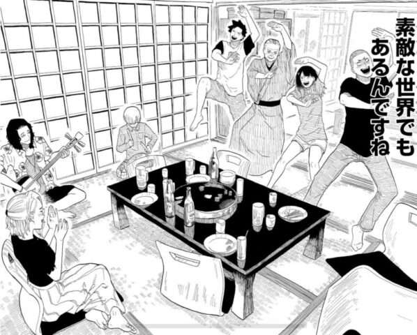 あかね噺の最後はどうなる？
