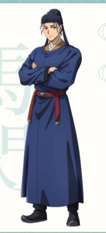 里樹妃と馬閃の年齢は？
